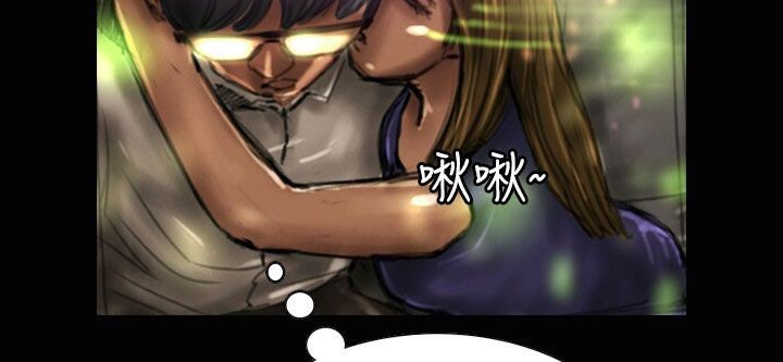 34P - 魅力女孩