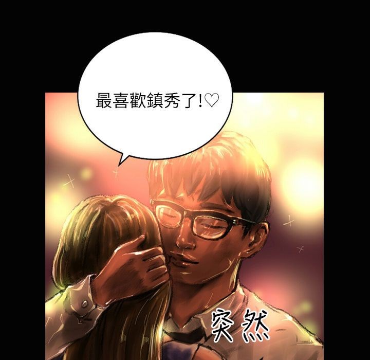 45P - 魅力女孩