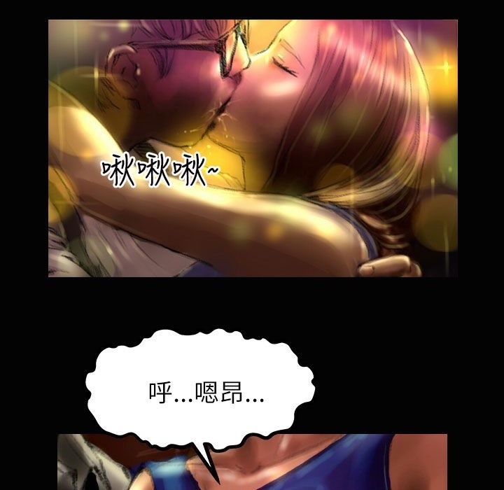52P - 魅力女孩