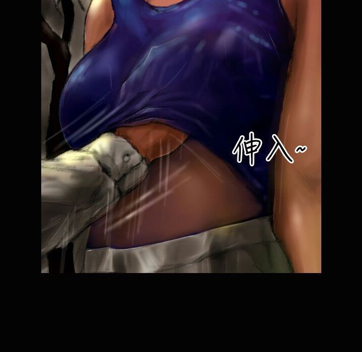53P - 魅力女孩