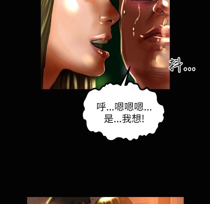 60P - 魅力女孩
