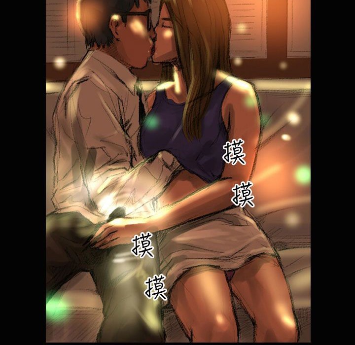 61P - 魅力女孩