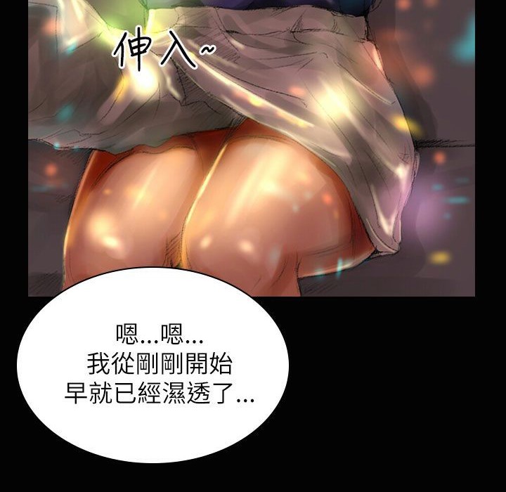63P - 魅力女孩