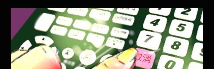 69P - 魅力女孩