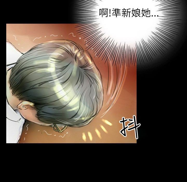 6P - 魅力女孩
