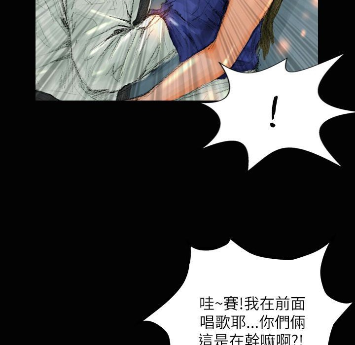 72P - 魅力女孩
