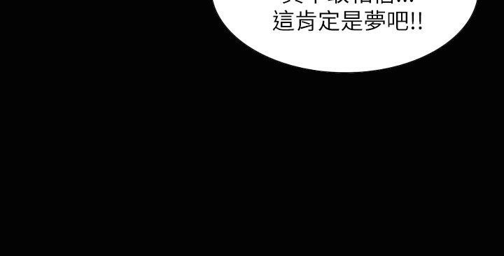 84P - 魅力女孩