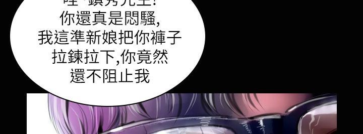 96P - 魅力女孩