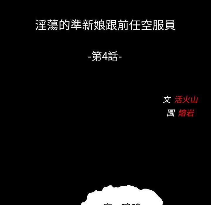 12P - 魅力女孩