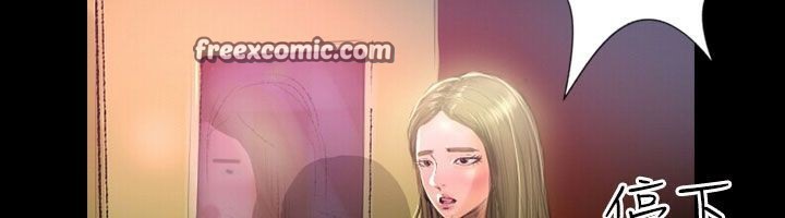 25P - 魅力女孩