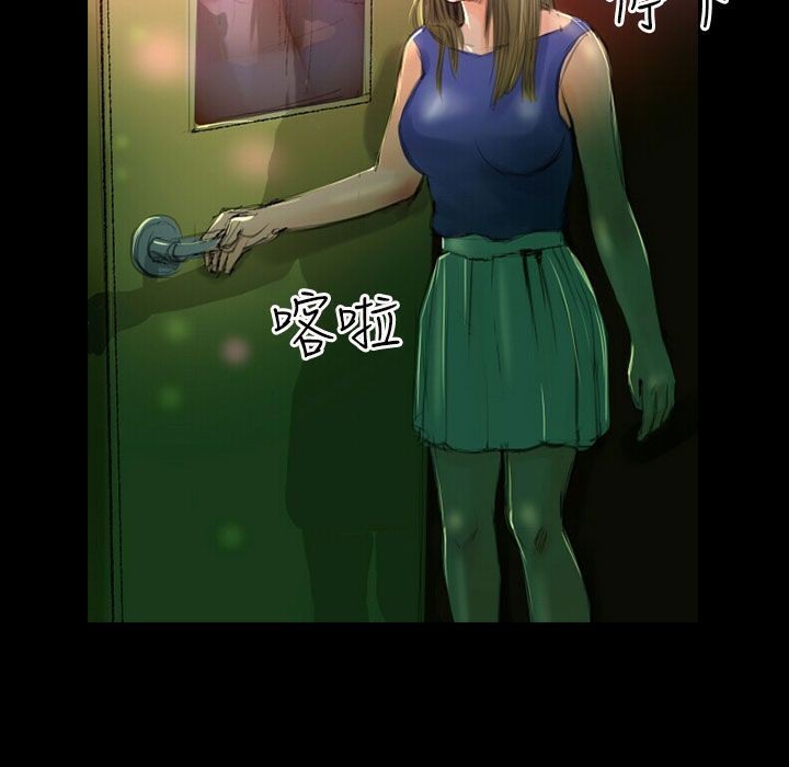 26P - 魅力女孩
