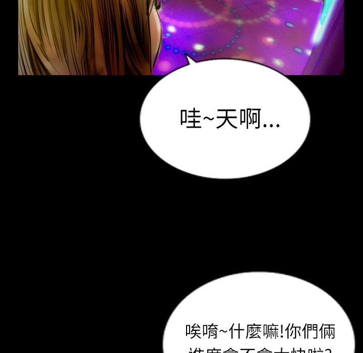 28P - 魅力女孩