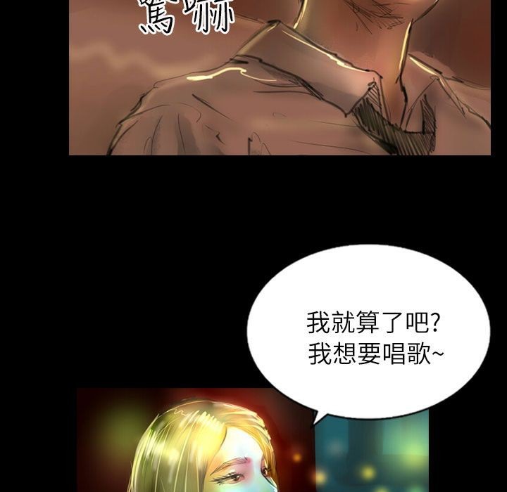 36P - 魅力女孩