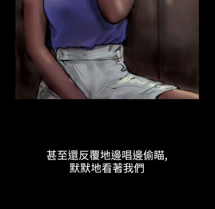 40P - 魅力女孩