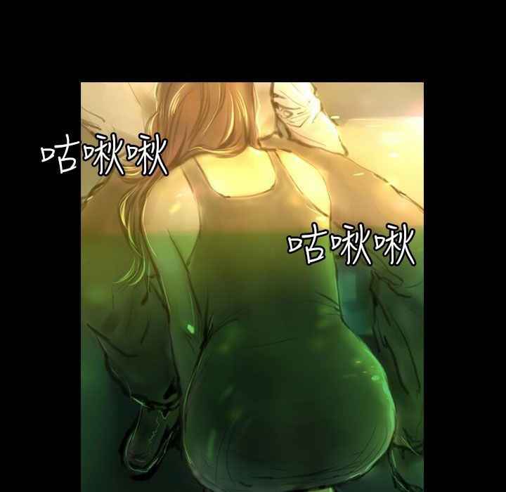 41P - 魅力女孩