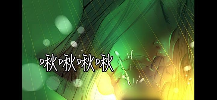 43P - 魅力女孩
