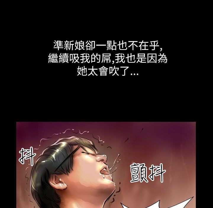 44P - 魅力女孩