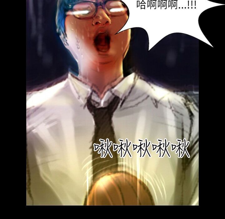 46P - 魅力女孩