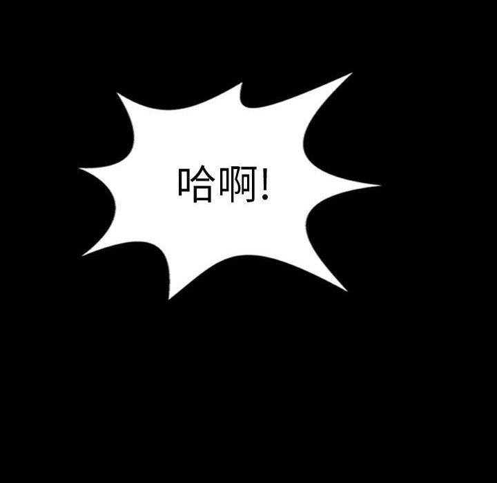 47P - 魅力女孩