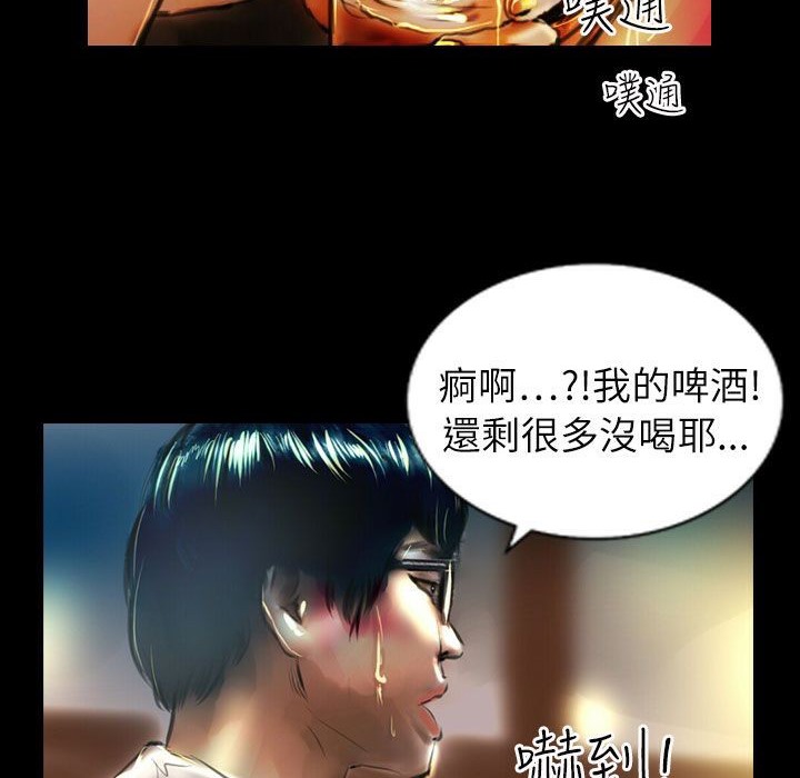 55P - 魅力女孩