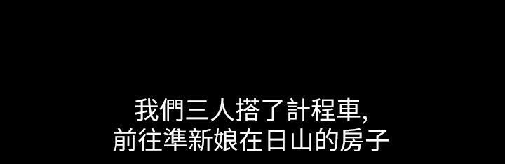 58P - 魅力女孩