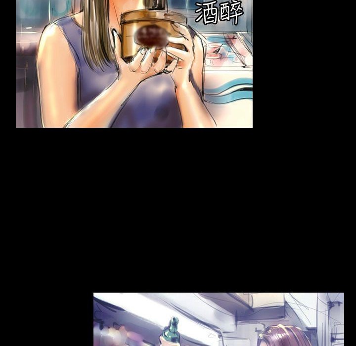 72P - 魅力女孩