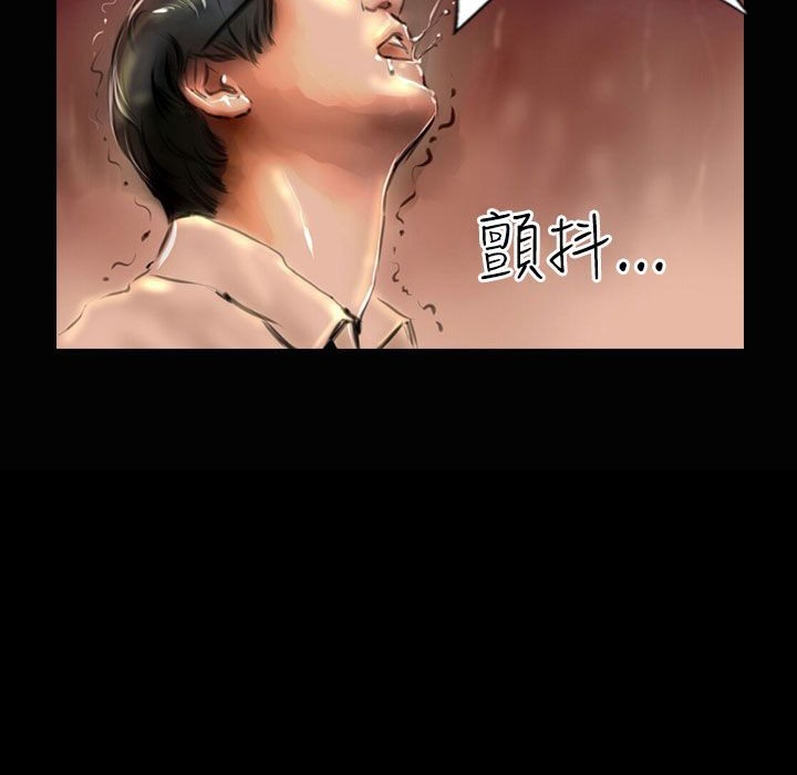 8P - 魅力女孩