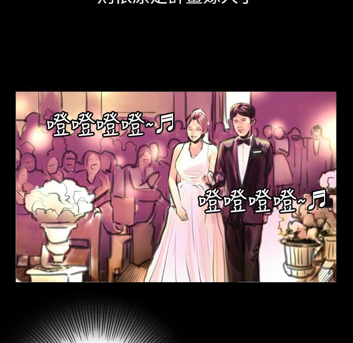 105P - 魅力女孩