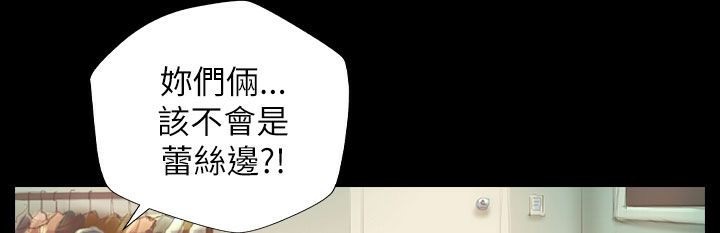 15P - 魅力女孩