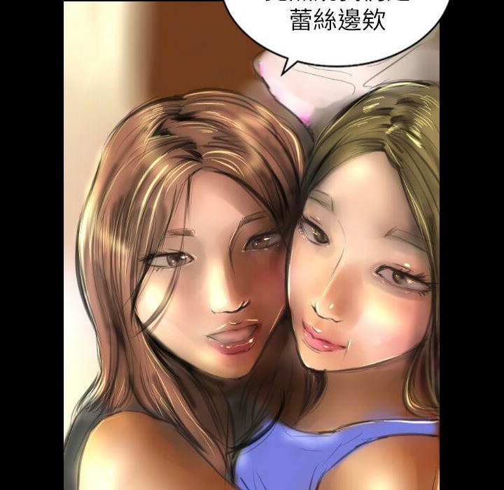 17P - 魅力女孩