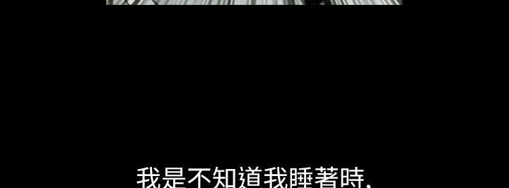 28P - 魅力女孩