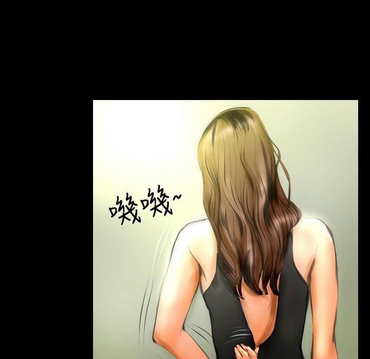 39P - 魅力女孩