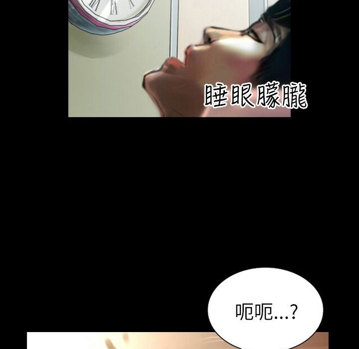 3P - 魅力女孩