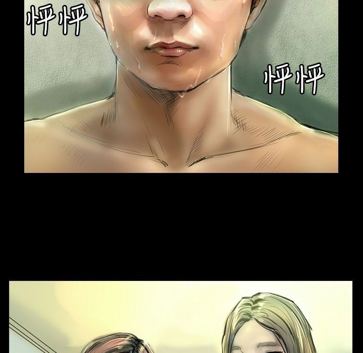 44P - 魅力女孩