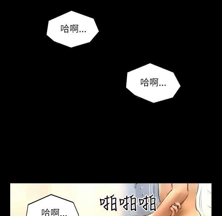 56P - 魅力女孩