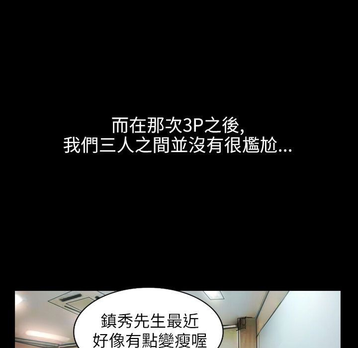 95P - 魅力女孩