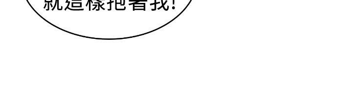 101P - 魅力女孩