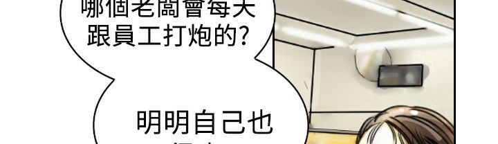 115P - 魅力女孩