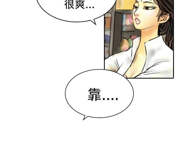 116P - 魅力女孩