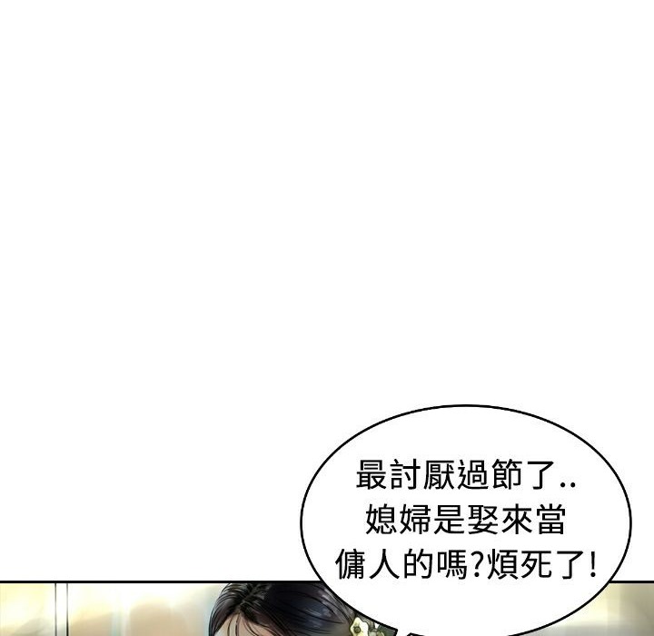 120P - 魅力女孩
