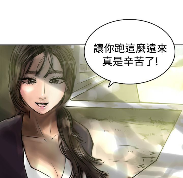 135P - 魅力女孩