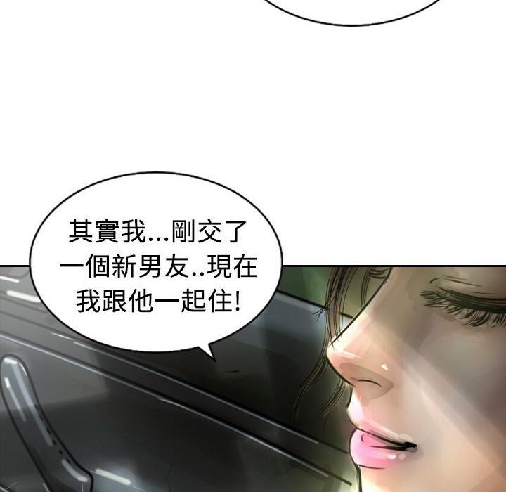 140P - 魅力女孩