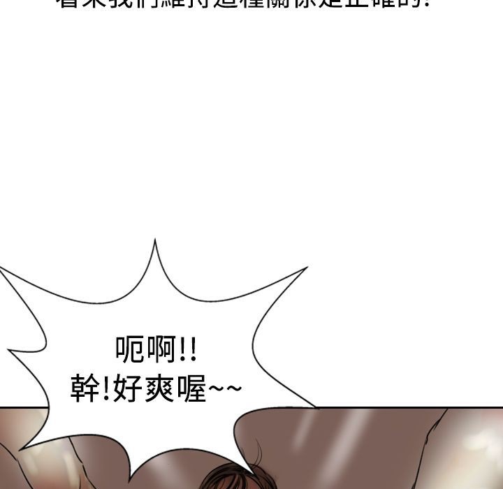 144P - 魅力女孩