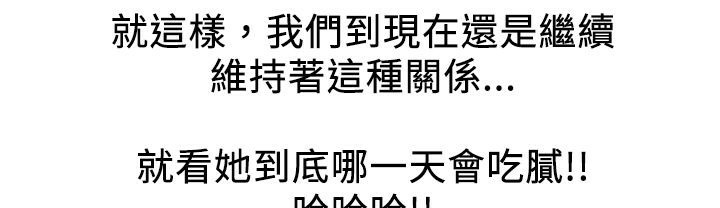 148P - 魅力女孩