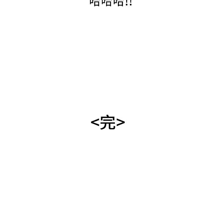 149P - 魅力女孩