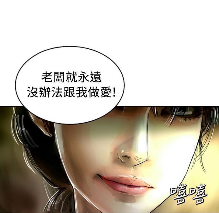20P - 魅力女孩