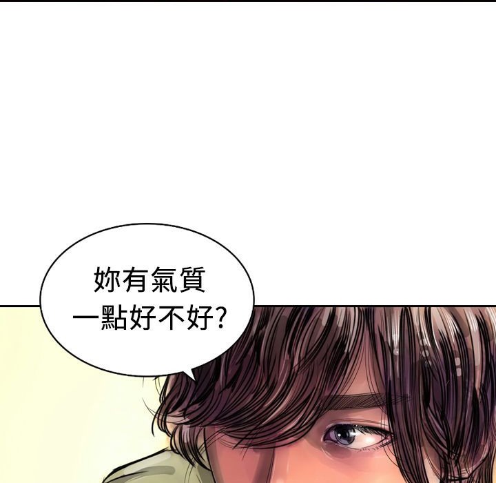 21P - 魅力女孩