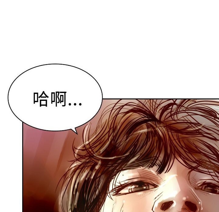 39P - 魅力女孩
