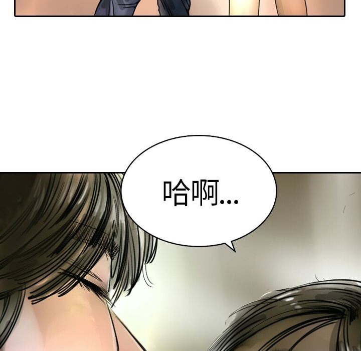 3P - 魅力女孩