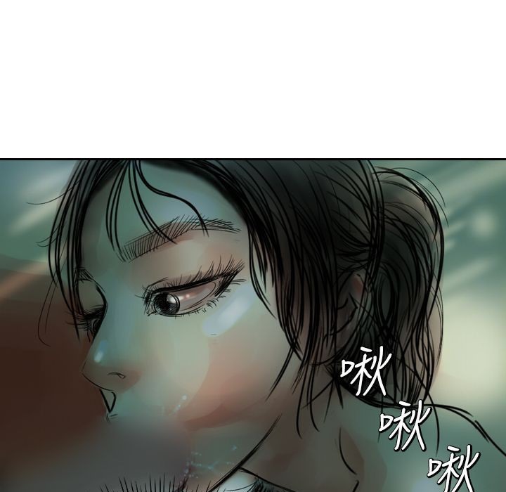 42P - 魅力女孩